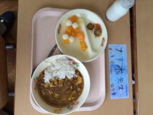 今日の給食メニュー