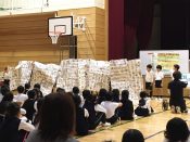 室生小学校２年生の食育発表会