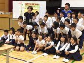 室生小学校２年生の食育発表会